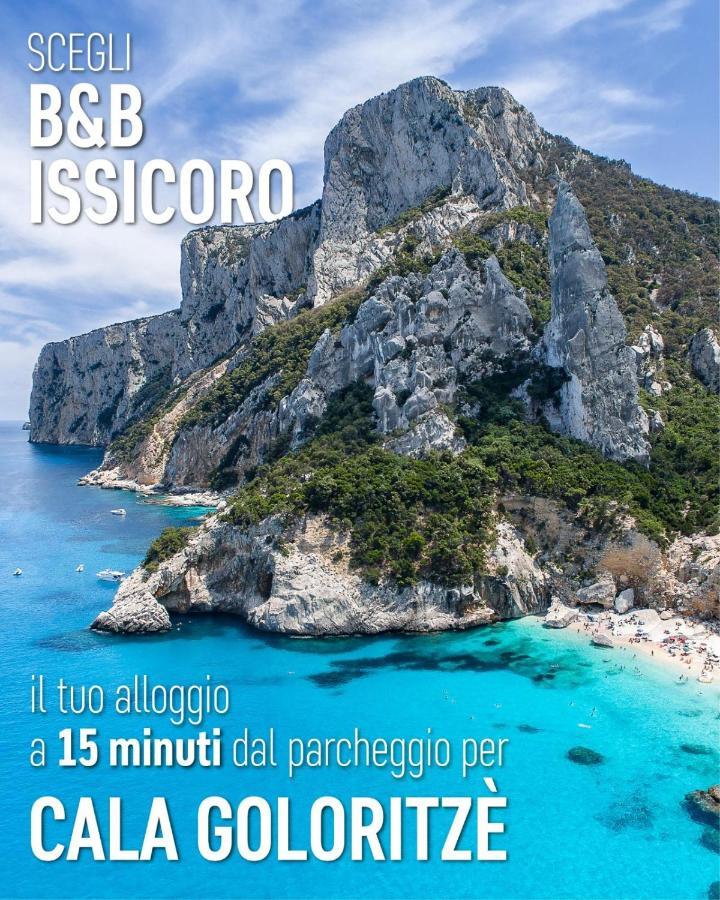 B&B Issicoro 바우네이 외부 사진